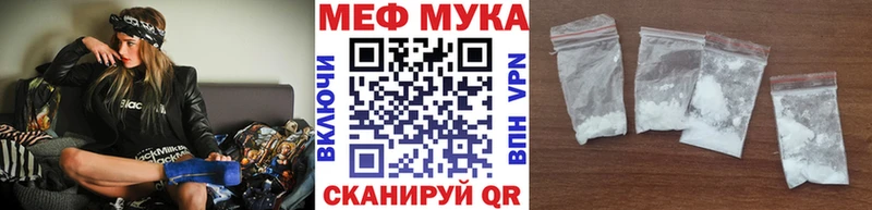 Купить закладку ГАШ  Конопля  СОЛЬ  МЕФ  COCAIN  Нариманов