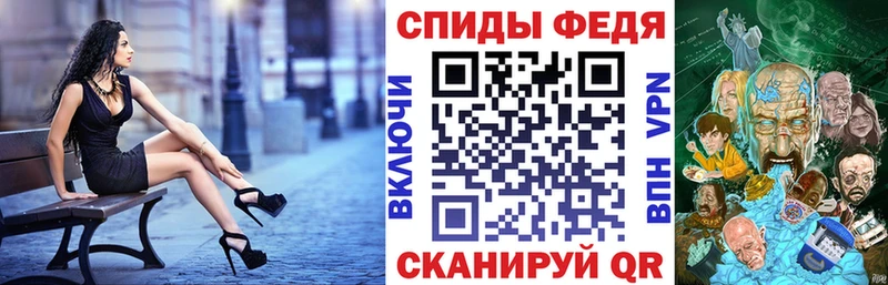 Купить где  Нариманов  Amphetamine Розовый 