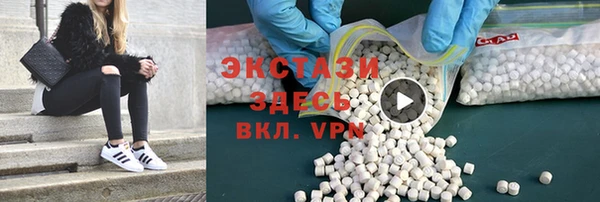 ALPHA PVP Наволоки