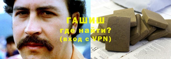 ALPHA PVP Наволоки