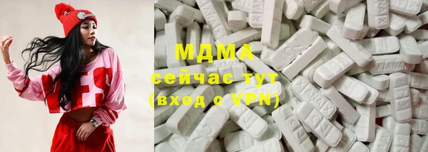ALPHA PVP Наволоки