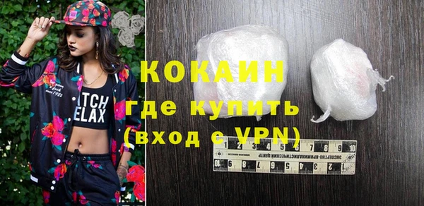 MDMA Надым