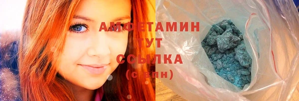 ALPHA PVP Наволоки