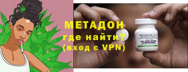 ALPHA PVP Наволоки