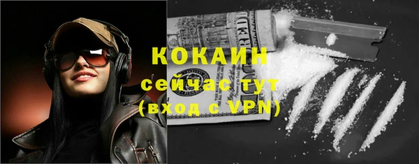 ALPHA PVP Наволоки