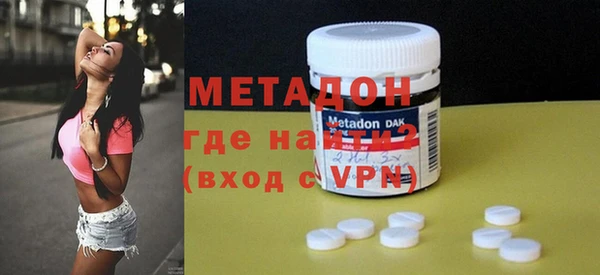 MDMA Надым
