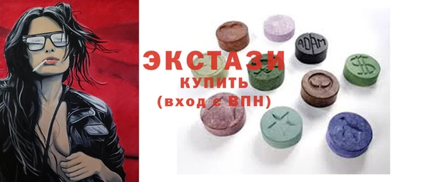 MDMA Надым