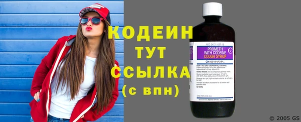 MDMA Надым