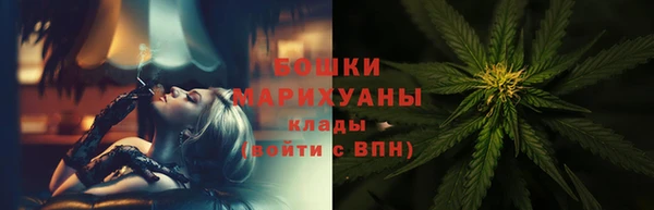 ALPHA PVP Наволоки