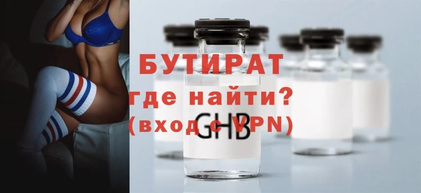 MDMA Надым