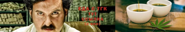MDMA Надым