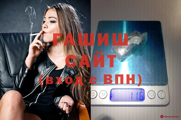 MDMA Надым