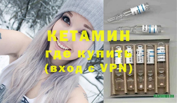 ALPHA PVP Наволоки