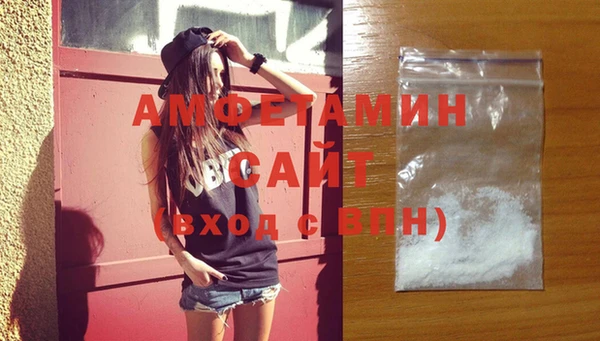 эйфоретик Навашино
