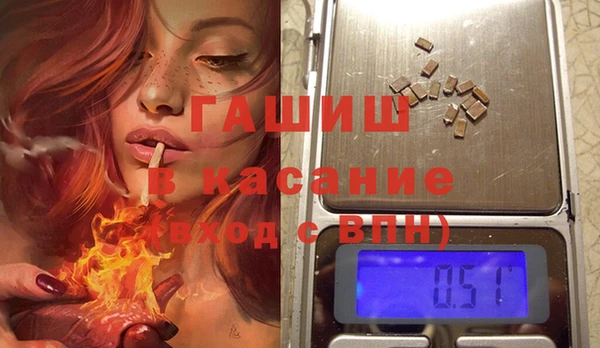 эйфоретик Навашино