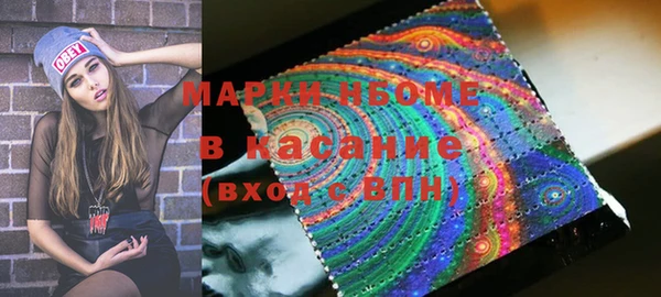 ALPHA PVP Наволоки