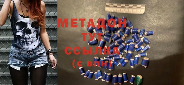 MDMA Надым