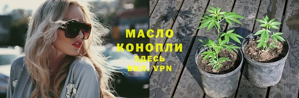 ALPHA PVP Наволоки