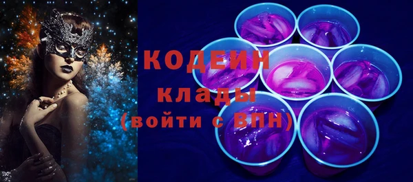 MDMA Надым