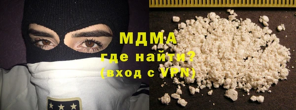 MDMA Надым