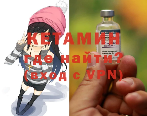 эйфоретик Навашино