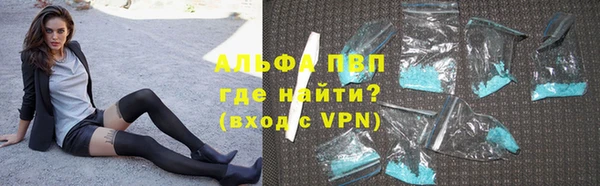 MDMA Надым