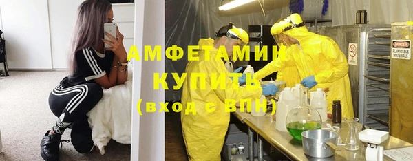 MDMA Надым