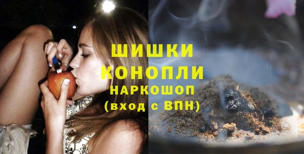 эйфоретик Навашино