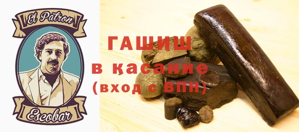 эйфоретик Навашино