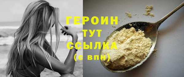 MDMA Надым