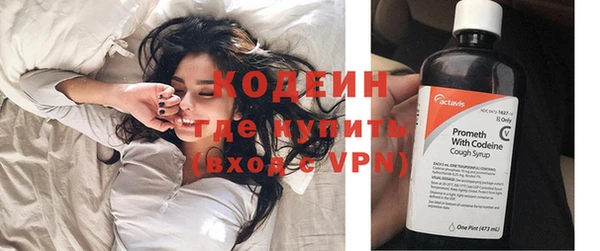 ALPHA PVP Наволоки
