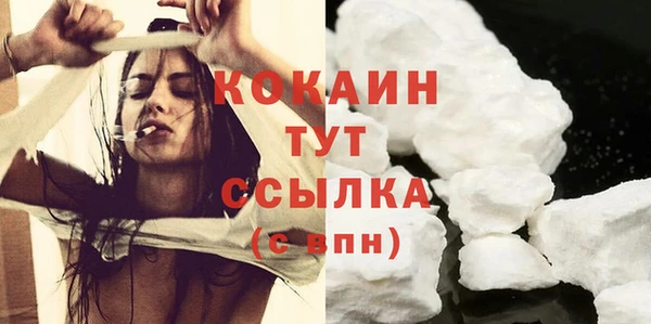 MDMA Надым